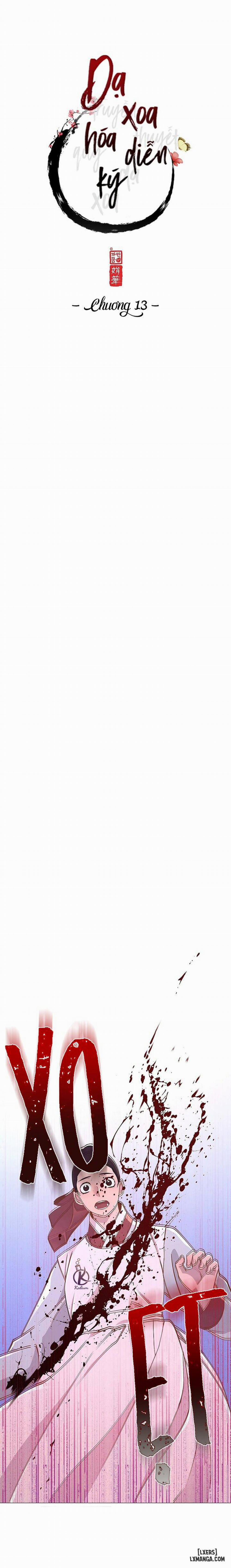 Dạ Xoa Hoá Diễn Ký 13 trang 7