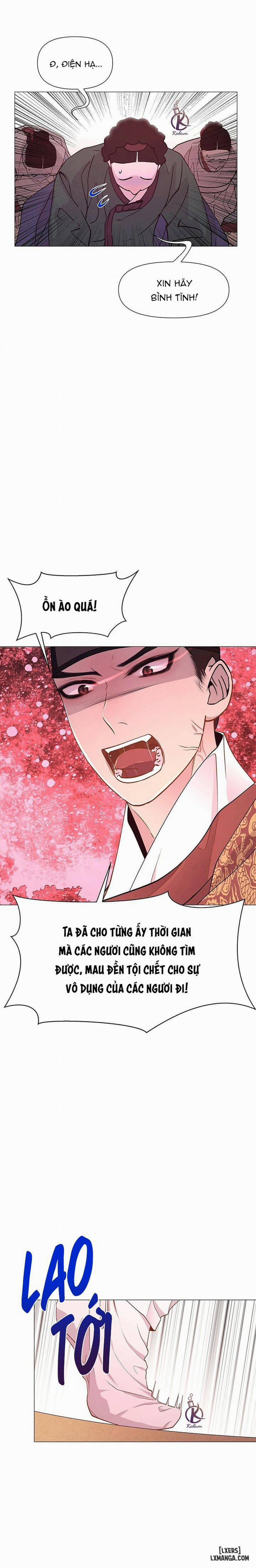 Dạ Xoa Hoá Diễn Ký 13 trang 9