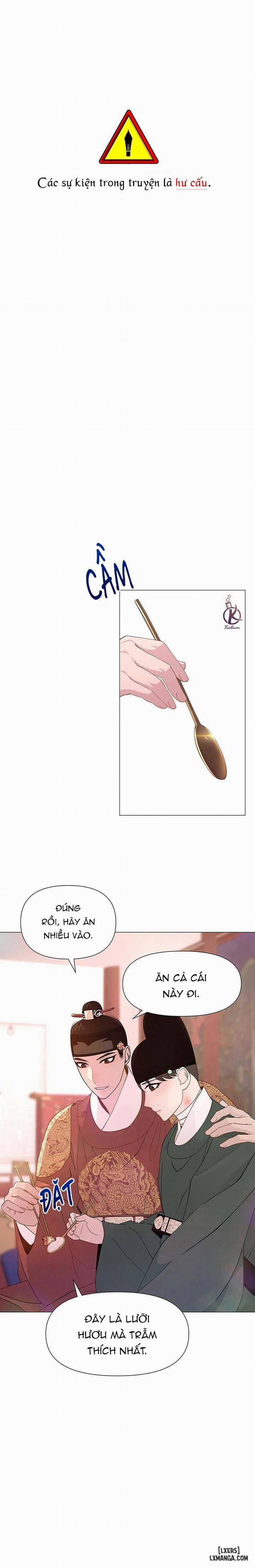 Dạ Xoa Hoá Diễn Ký 14 trang 0