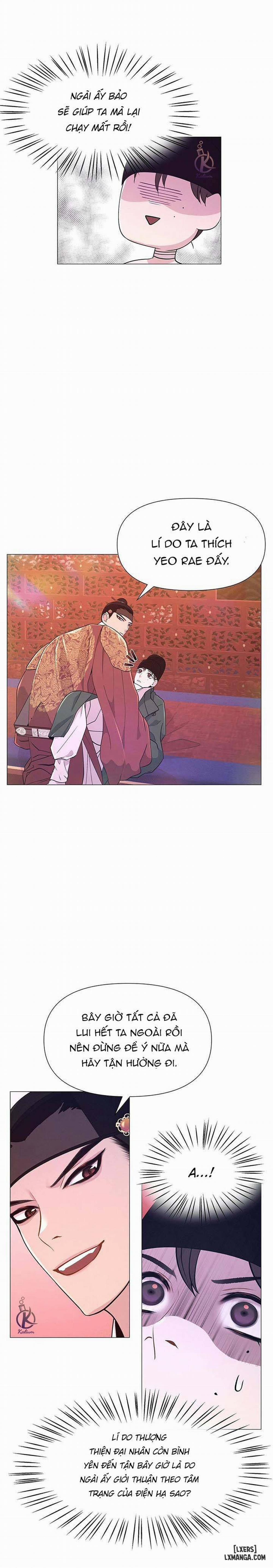 Dạ Xoa Hoá Diễn Ký 14 trang 12