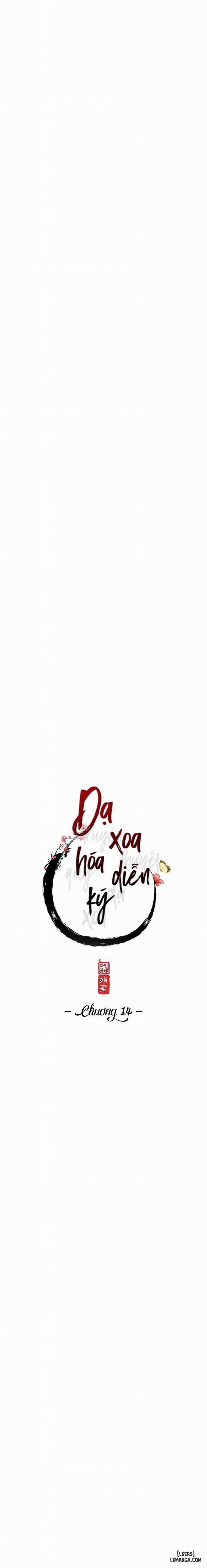 Dạ Xoa Hoá Diễn Ký 14 trang 4