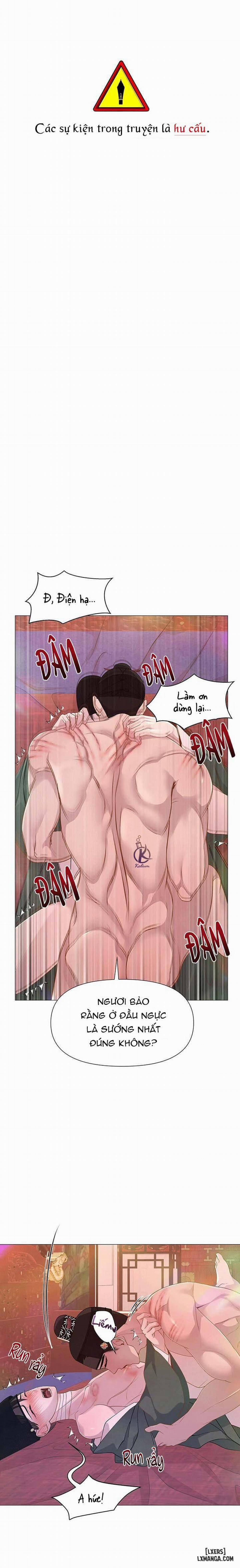 Dạ Xoa Hoá Diễn Ký 15 trang 0