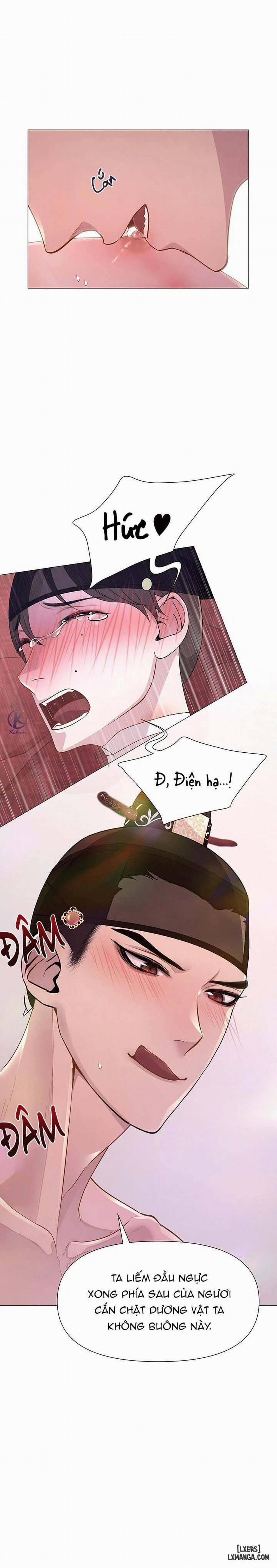 Dạ Xoa Hoá Diễn Ký 15 trang 1