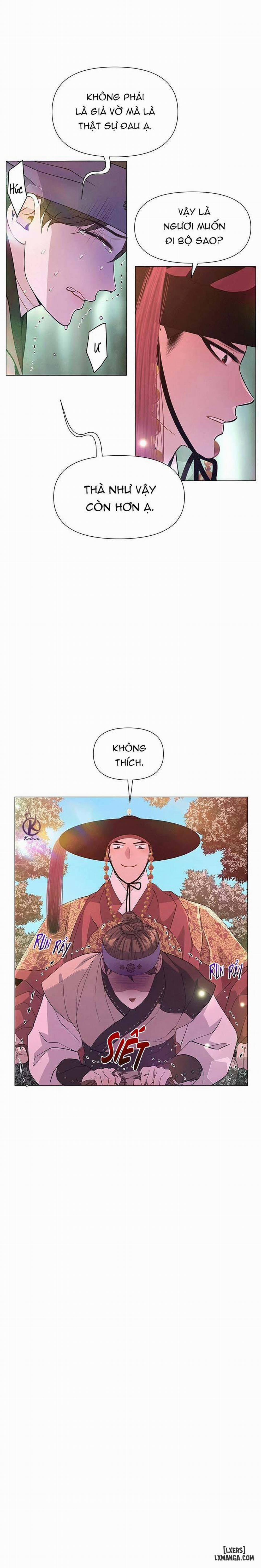 Dạ Xoa Hoá Diễn Ký 15 trang 14