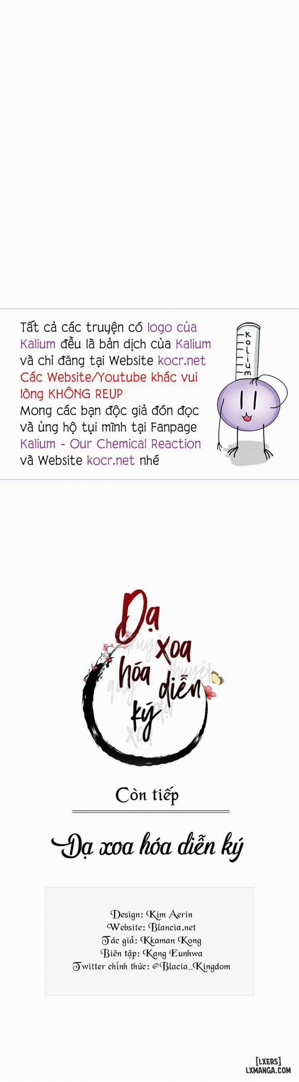 Dạ Xoa Hoá Diễn Ký 15 trang 24