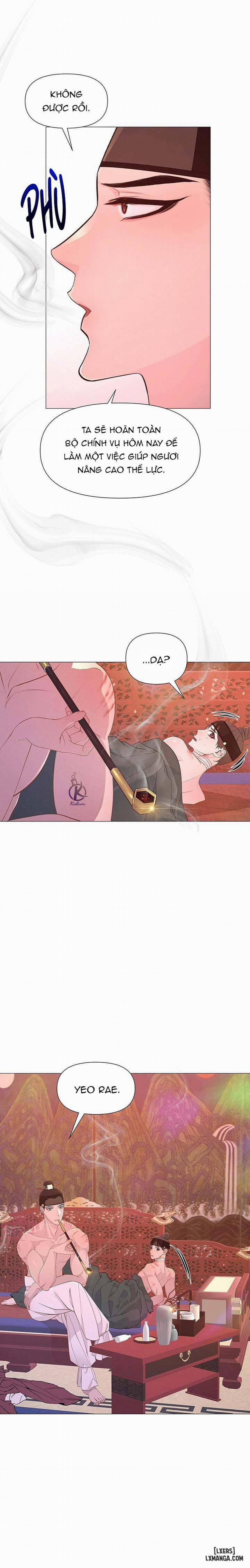 Dạ Xoa Hoá Diễn Ký 15 trang 6