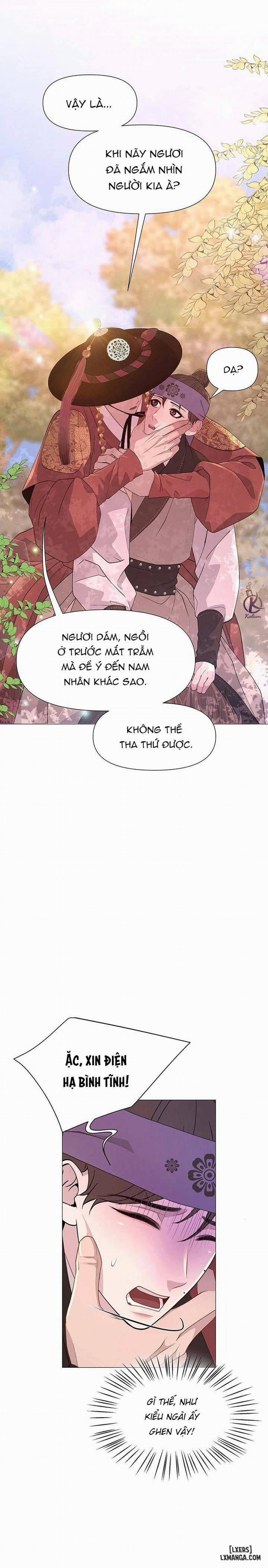 Dạ Xoa Hoá Diễn Ký 16 trang 16