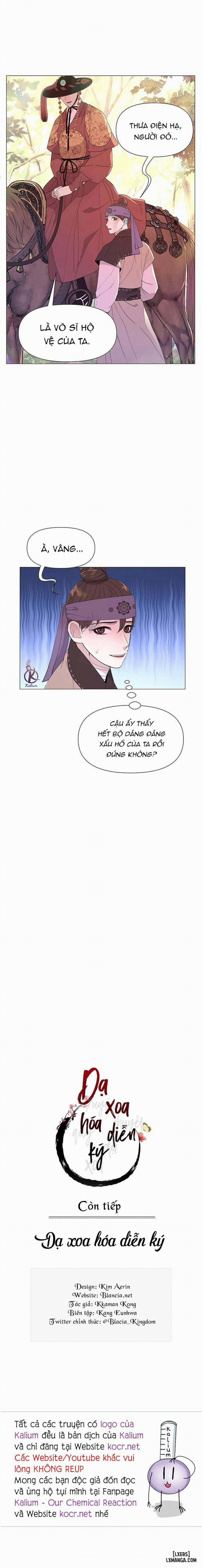 Dạ Xoa Hoá Diễn Ký 16 trang 23