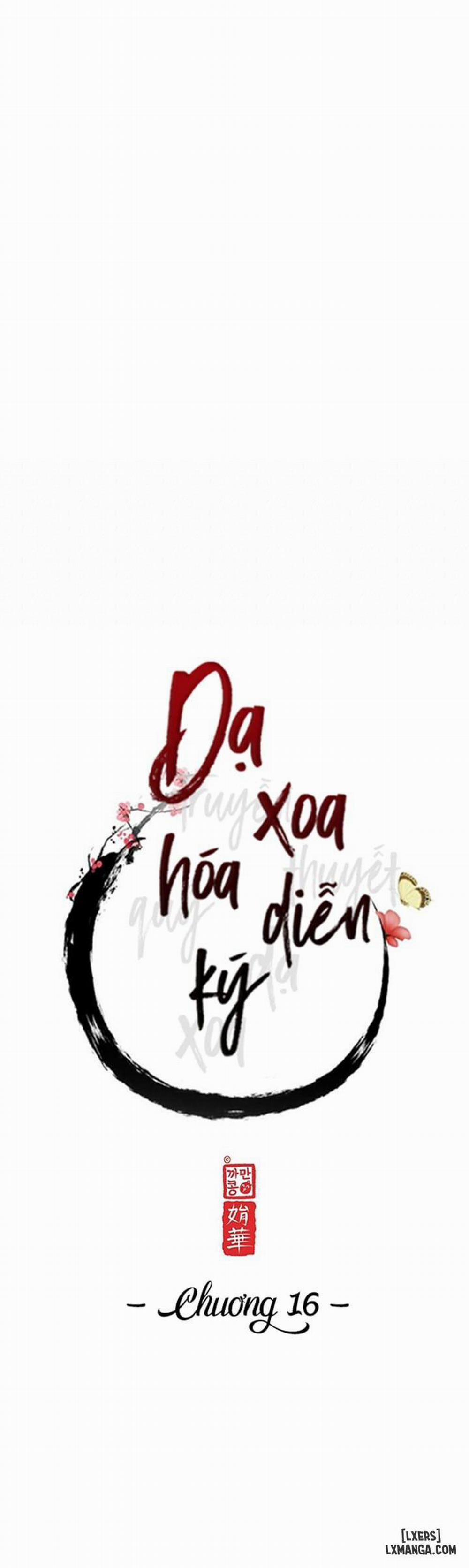 Dạ Xoa Hoá Diễn Ký 16 trang 6