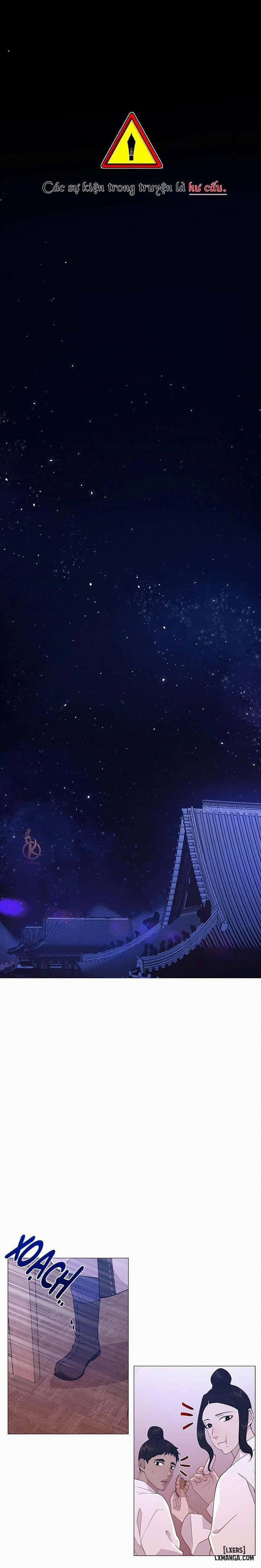 Dạ Xoa Hoá Diễn Ký 17 trang 0