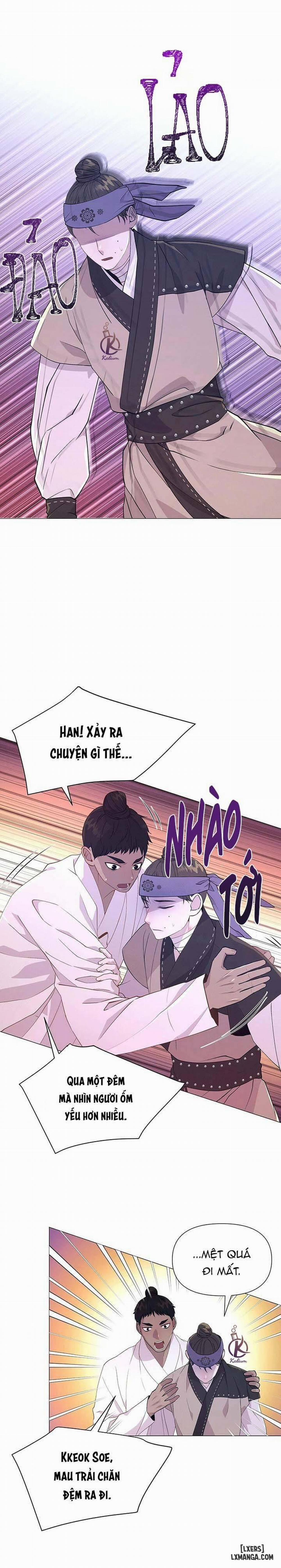 Dạ Xoa Hoá Diễn Ký 17 trang 1