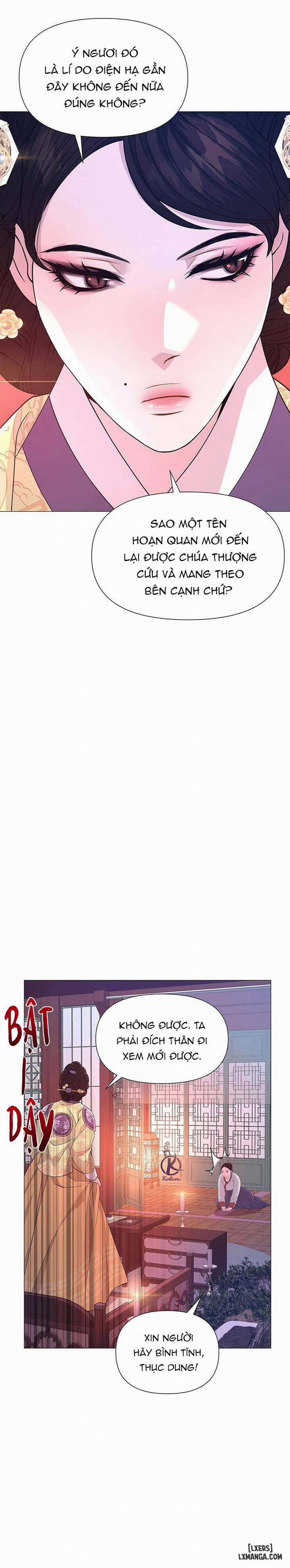 Dạ Xoa Hoá Diễn Ký 17 trang 13