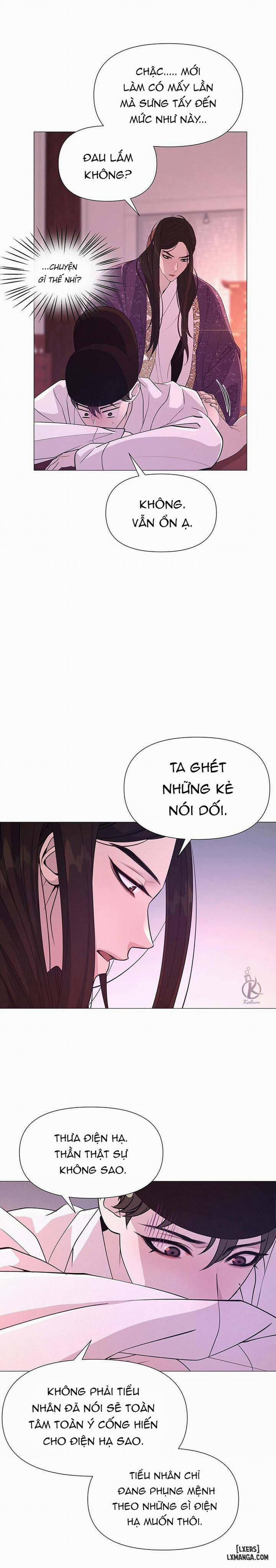 Dạ Xoa Hoá Diễn Ký 17 trang 20