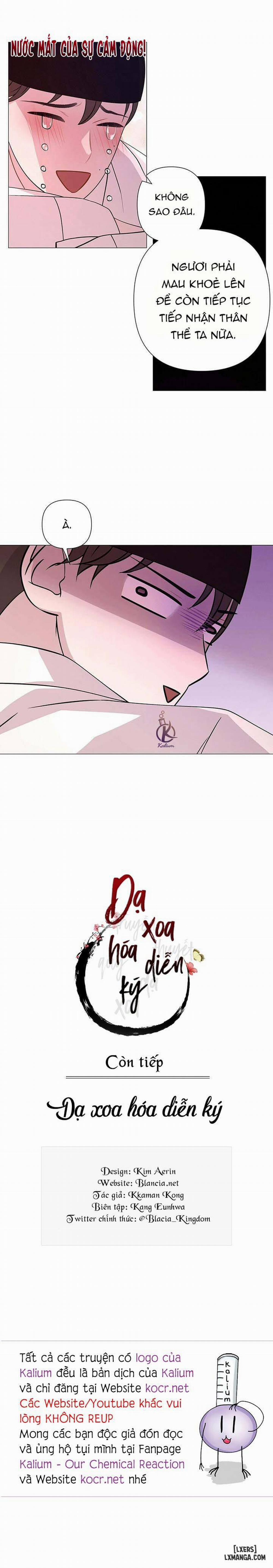 Dạ Xoa Hoá Diễn Ký 17 trang 23