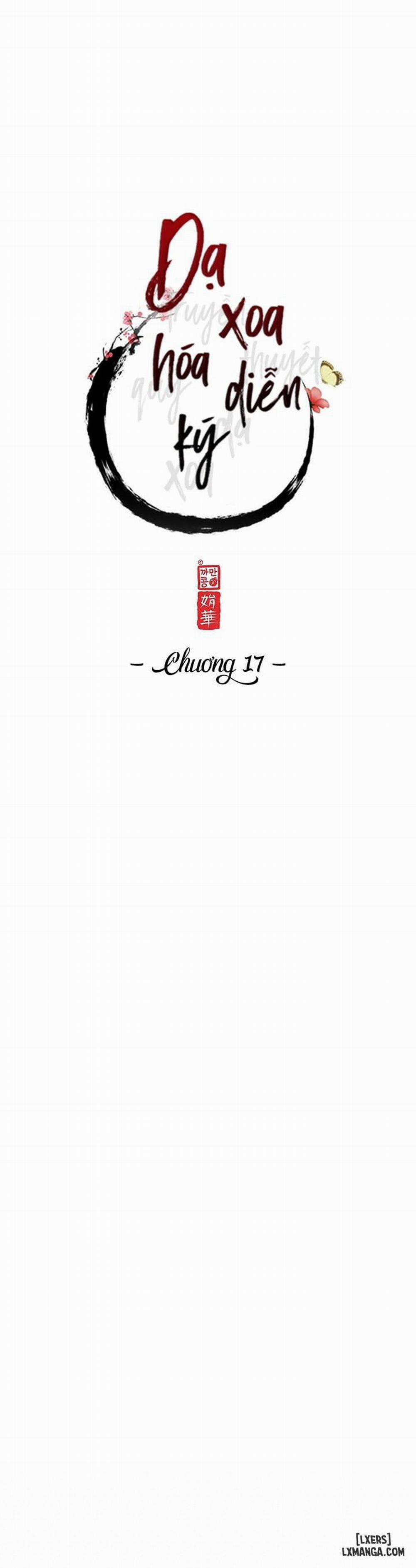 Dạ Xoa Hoá Diễn Ký 17 trang 5