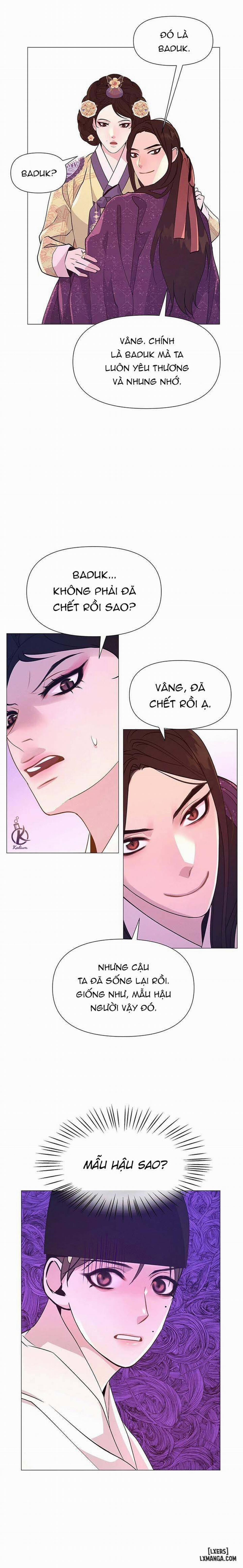 Dạ Xoa Hoá Diễn Ký 18 trang 13