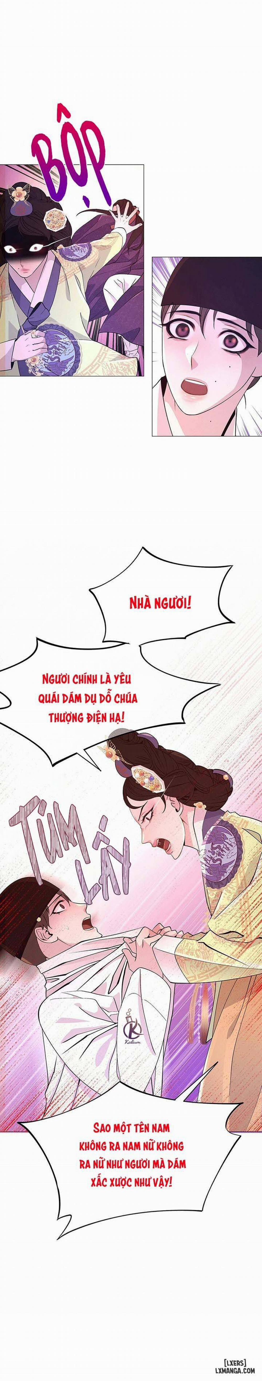 Dạ Xoa Hoá Diễn Ký 18 trang 15