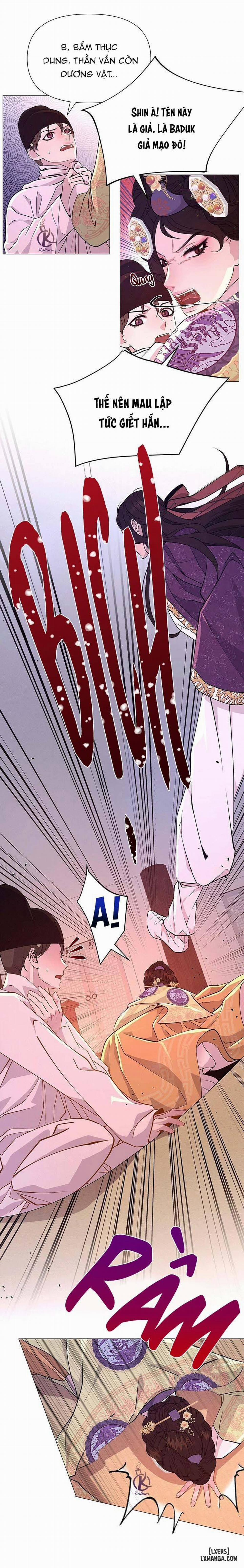 Dạ Xoa Hoá Diễn Ký 18 trang 16