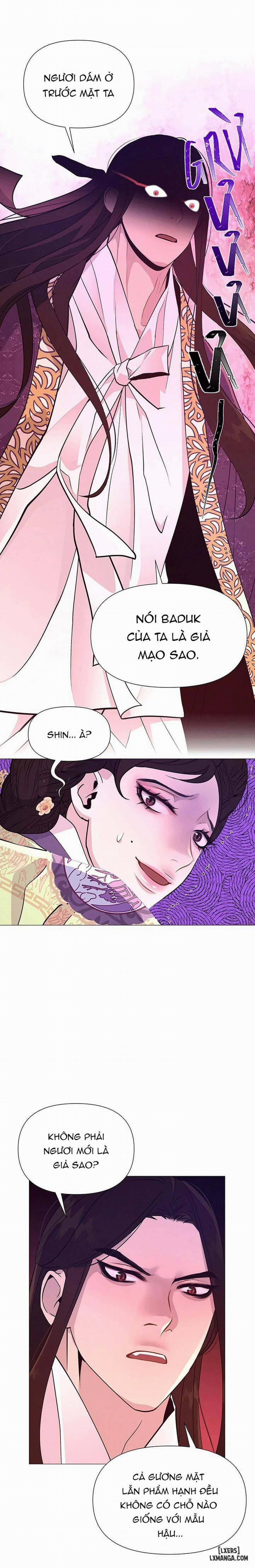 Dạ Xoa Hoá Diễn Ký 18 trang 17