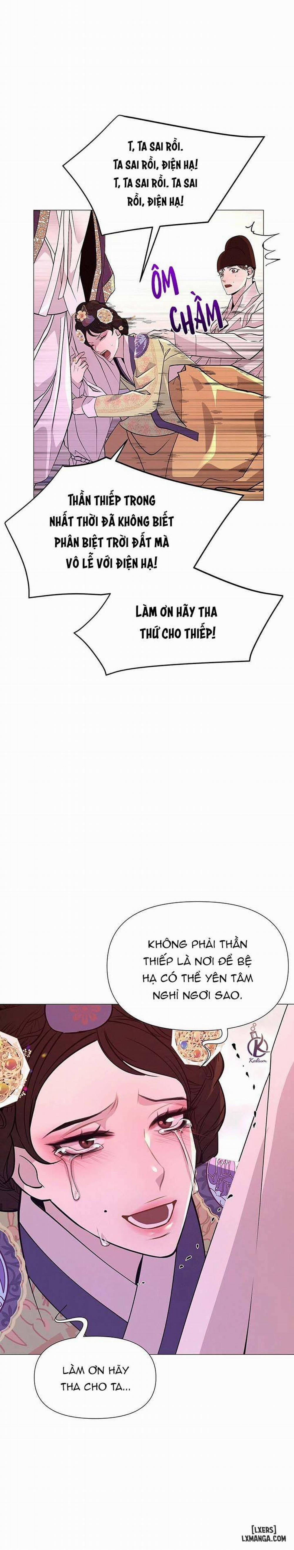 Dạ Xoa Hoá Diễn Ký 18 trang 20