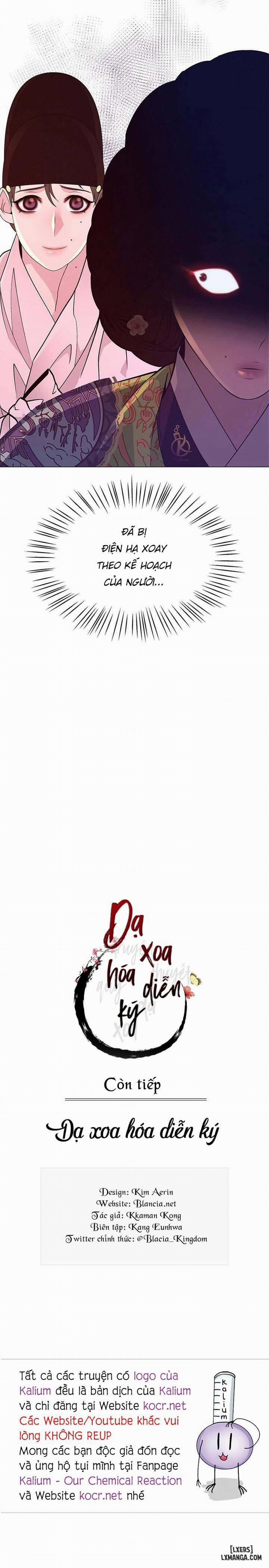 Dạ Xoa Hoá Diễn Ký 18 trang 24