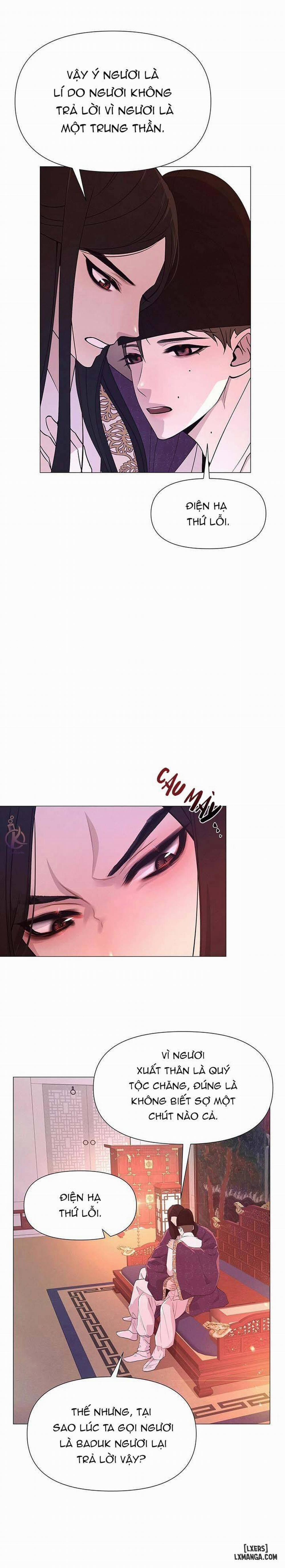 Dạ Xoa Hoá Diễn Ký 18 trang 5