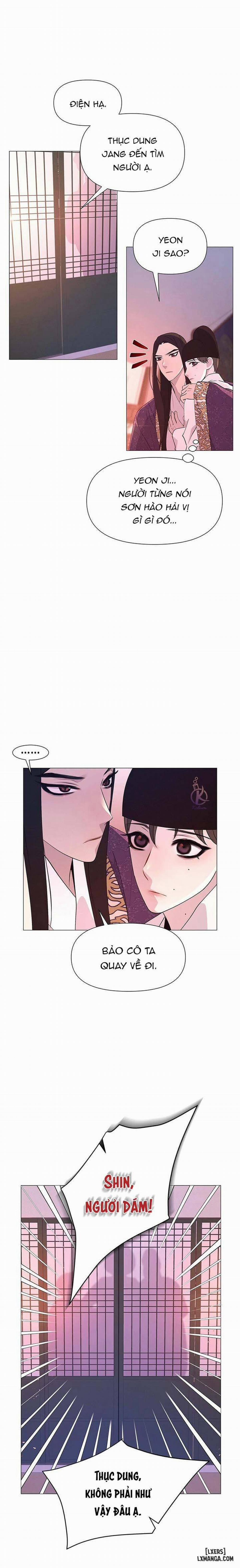 Dạ Xoa Hoá Diễn Ký 18 trang 7