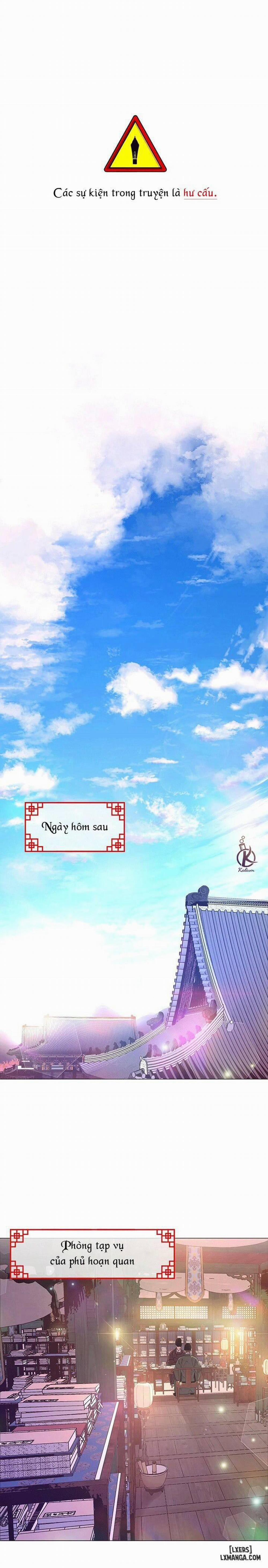 Dạ Xoa Hoá Diễn Ký 19 trang 0