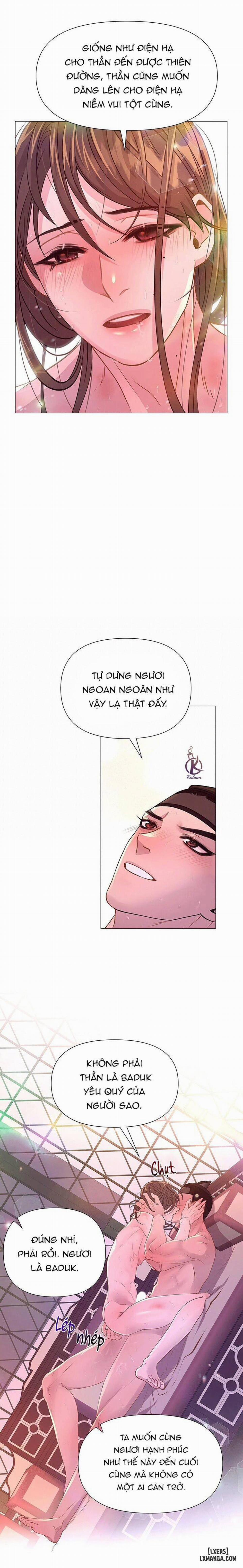 Dạ Xoa Hoá Diễn Ký 19 trang 12