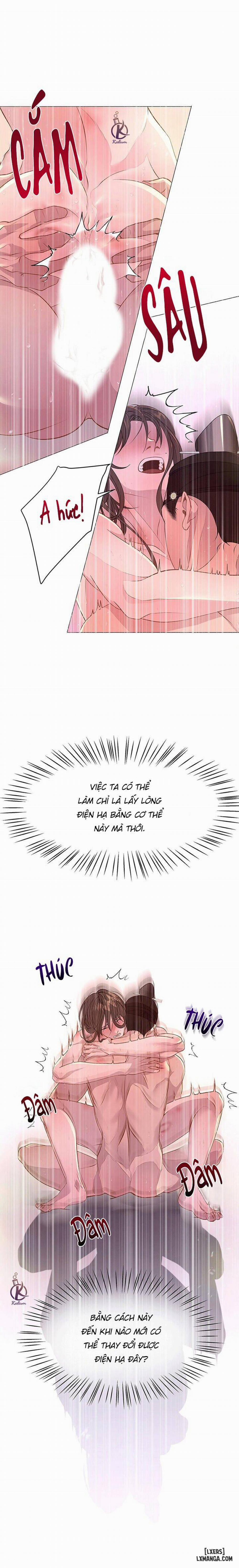 Dạ Xoa Hoá Diễn Ký 19 trang 14