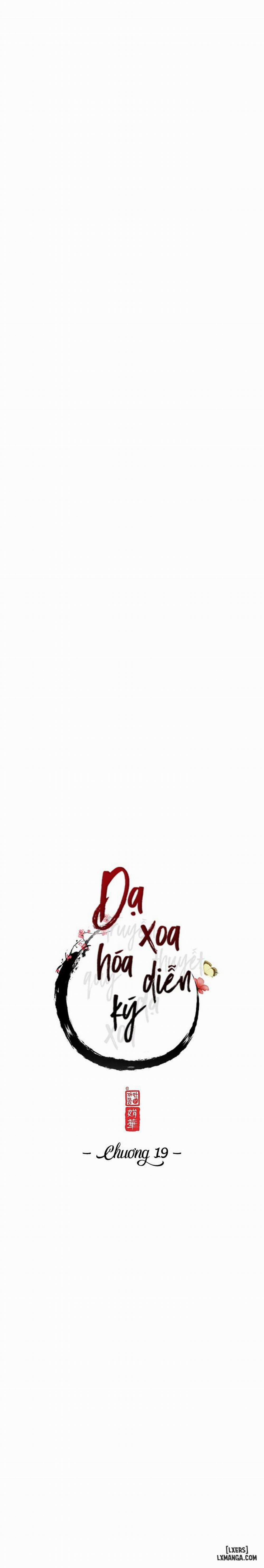 Dạ Xoa Hoá Diễn Ký 19 trang 4