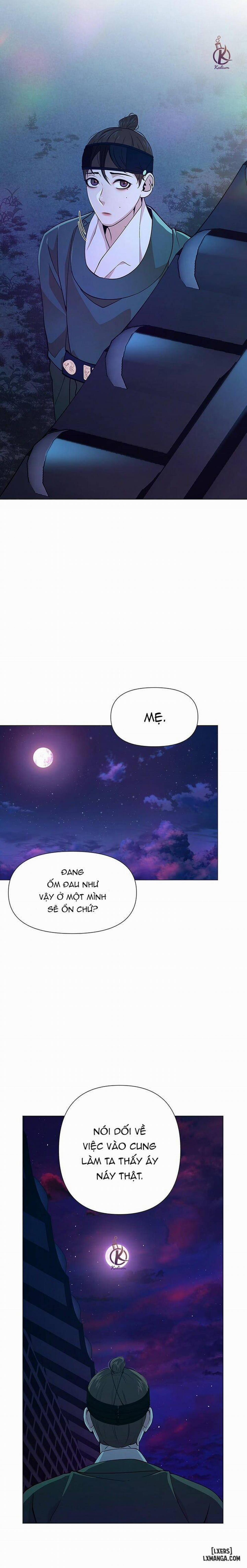 Dạ Xoa Hoá Diễn Ký 2 trang 11