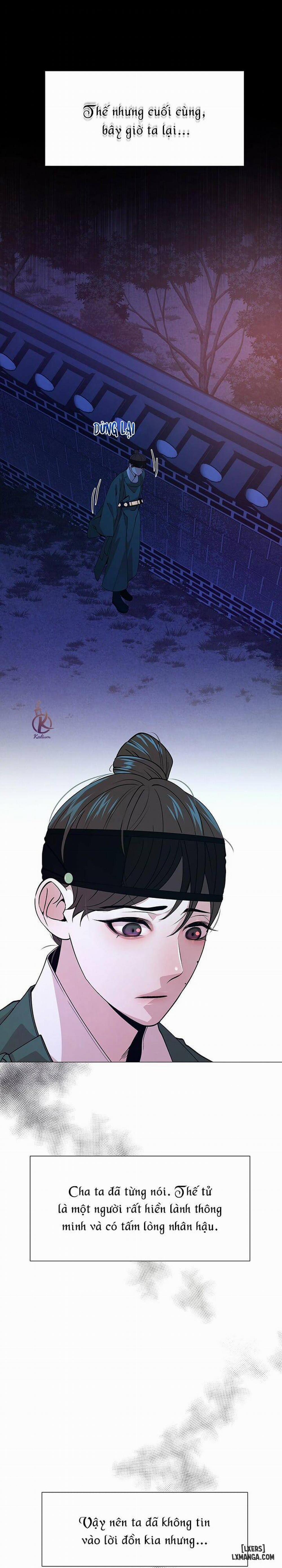 Dạ Xoa Hoá Diễn Ký 2 trang 14