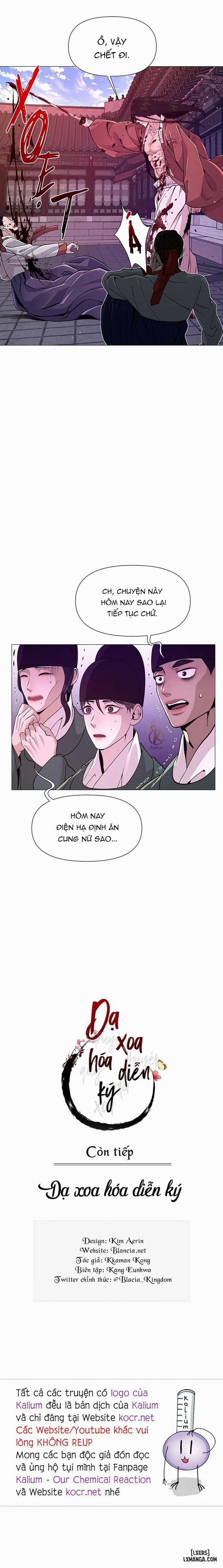 Dạ Xoa Hoá Diễn Ký 2 trang 28