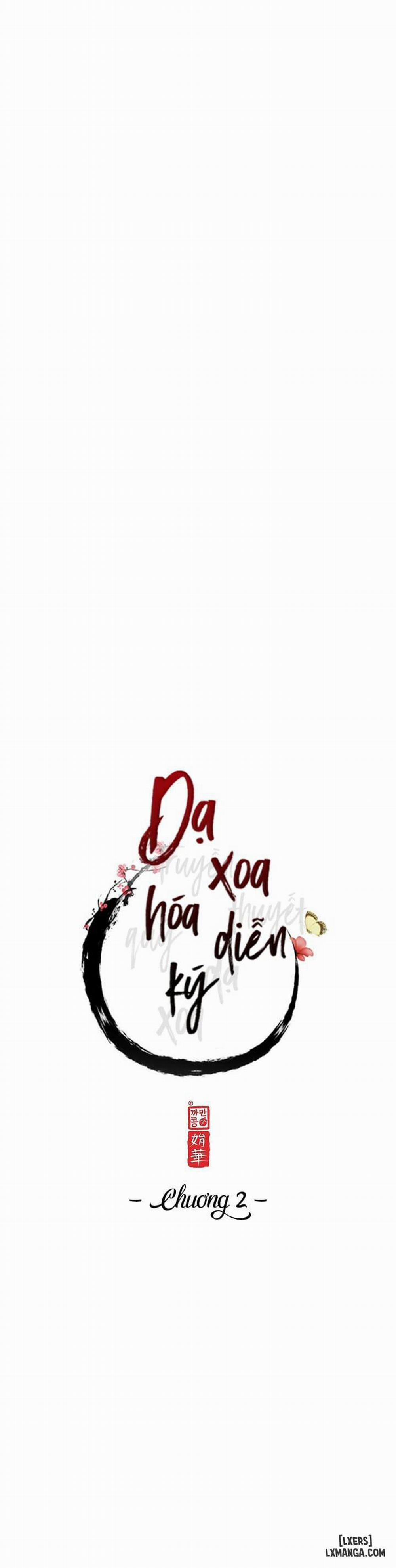 Dạ Xoa Hoá Diễn Ký 2 trang 4