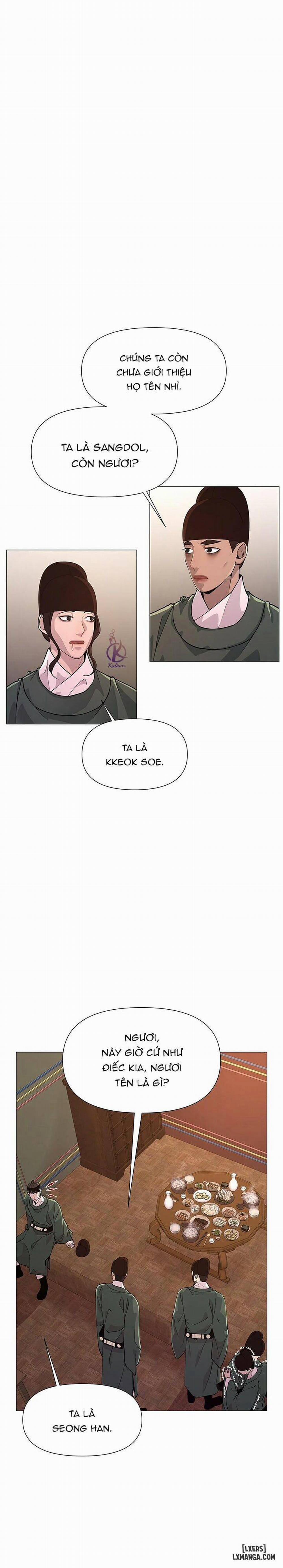 Dạ Xoa Hoá Diễn Ký 2 trang 5