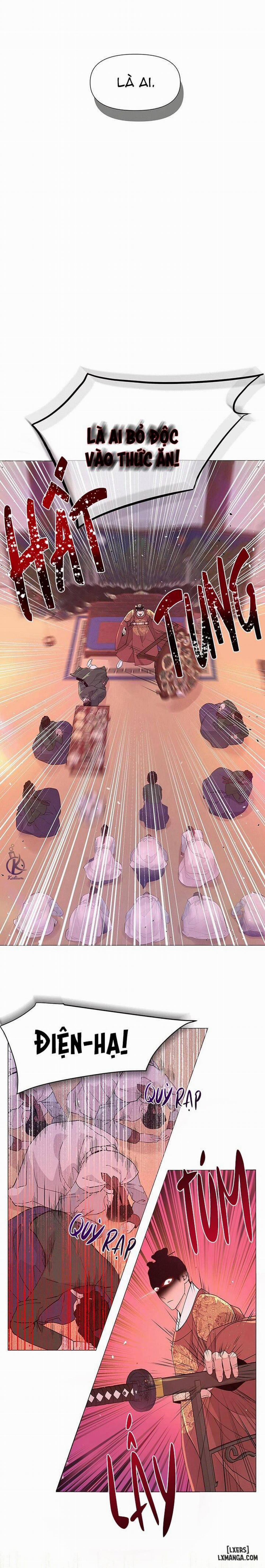 Dạ Xoa Hoá Diễn Ký 20 trang 13