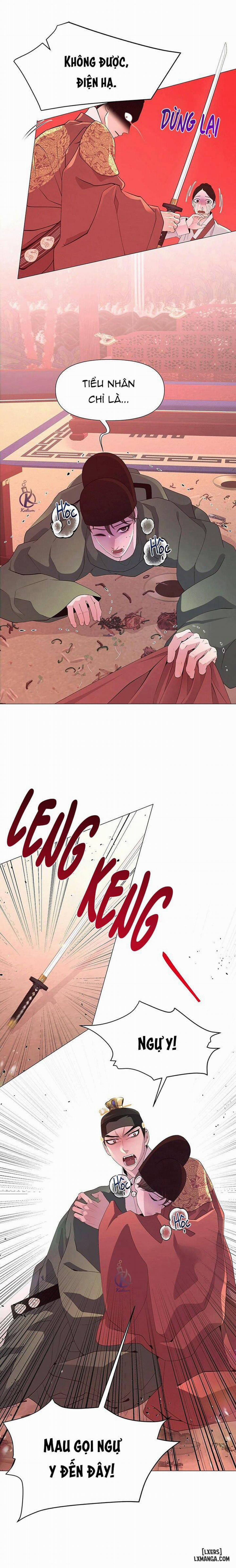 Dạ Xoa Hoá Diễn Ký 20 trang 16