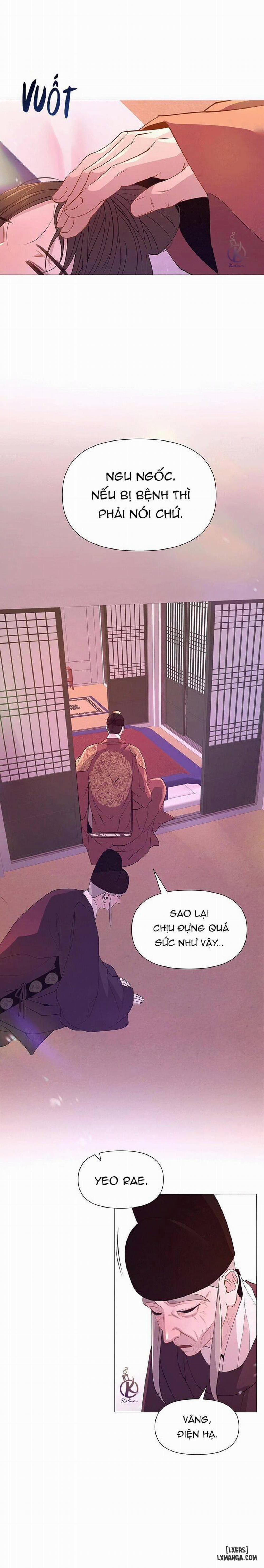 Dạ Xoa Hoá Diễn Ký 20 trang 20