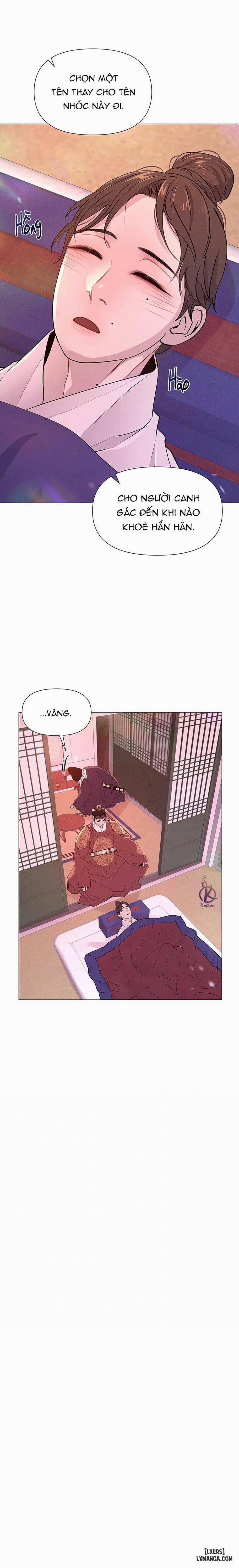 Dạ Xoa Hoá Diễn Ký 20 trang 21