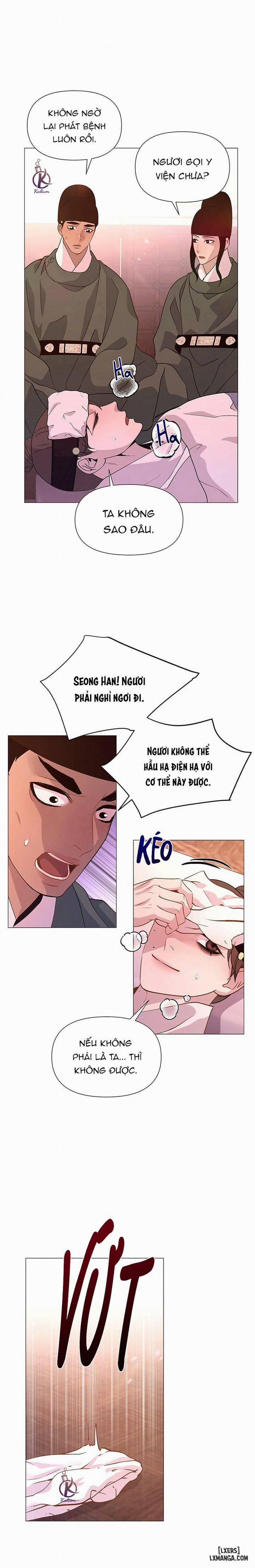 Dạ Xoa Hoá Diễn Ký 20 trang 4