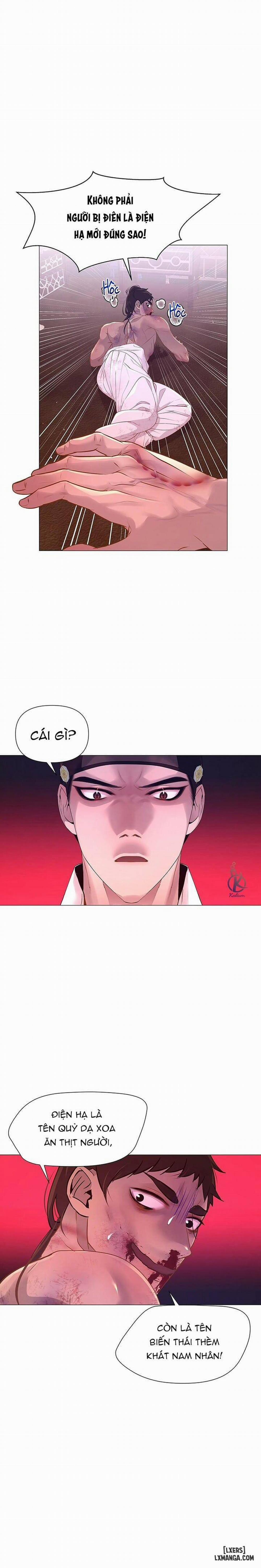 Dạ Xoa Hoá Diễn Ký 21 trang 10