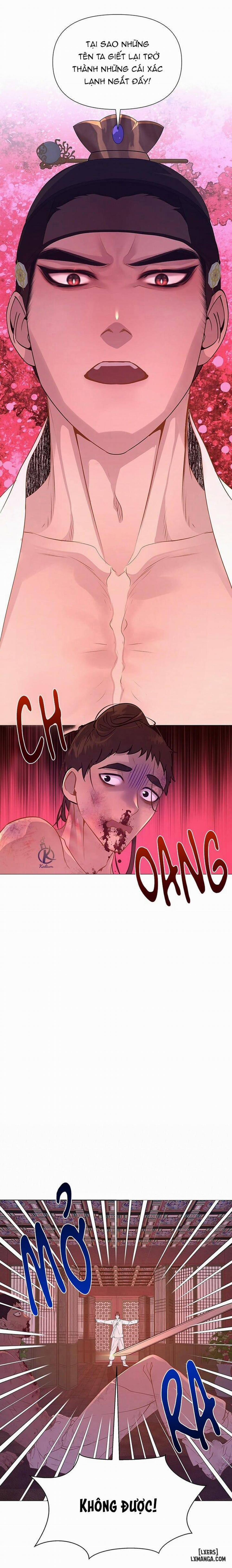 Dạ Xoa Hoá Diễn Ký 21 trang 12