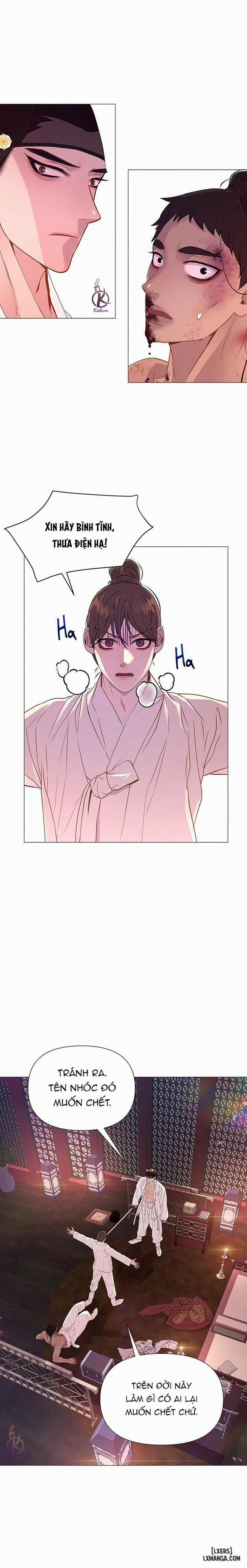 Dạ Xoa Hoá Diễn Ký 21 trang 13