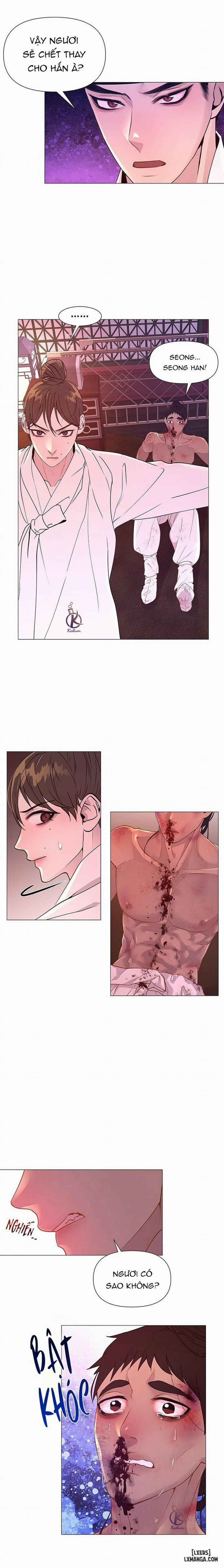 Dạ Xoa Hoá Diễn Ký 21 trang 14