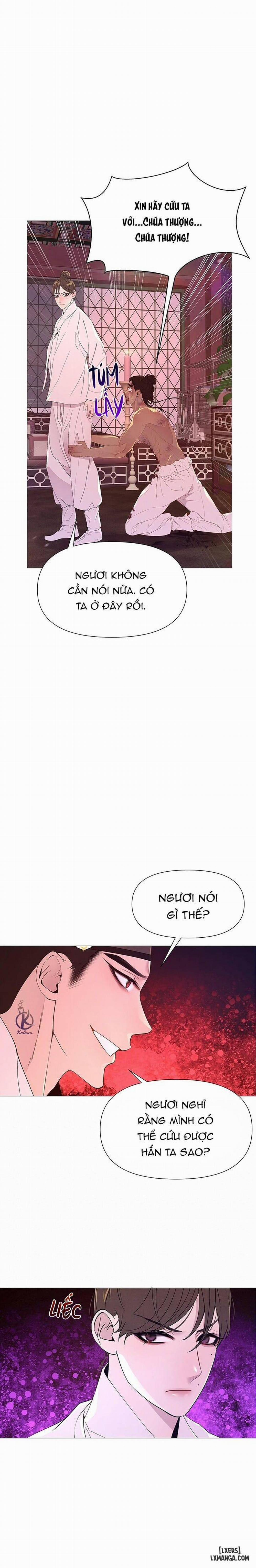 Dạ Xoa Hoá Diễn Ký 21 trang 15