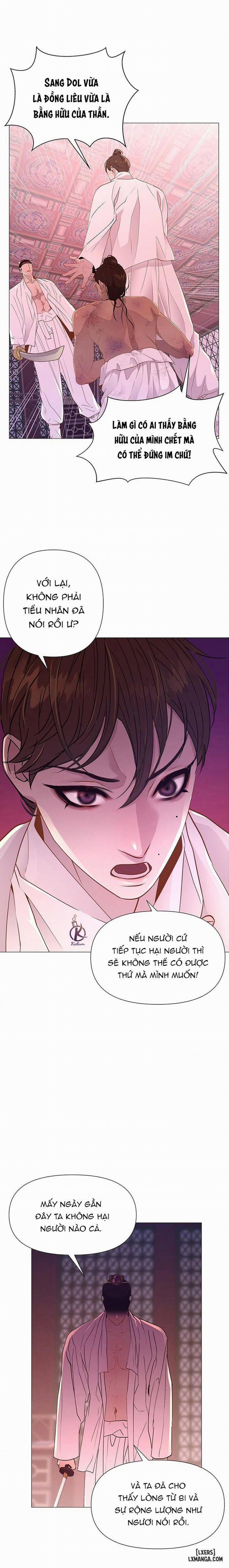 Dạ Xoa Hoá Diễn Ký 21 trang 17