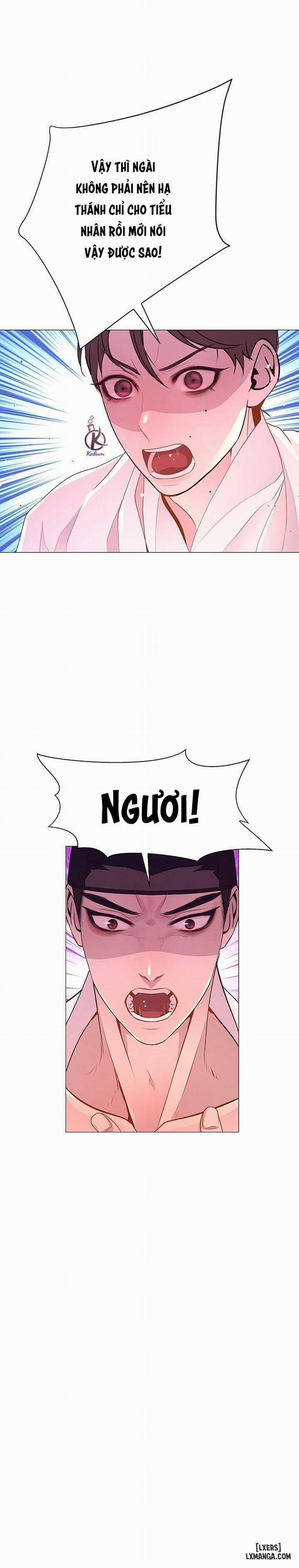 Dạ Xoa Hoá Diễn Ký 21 trang 21