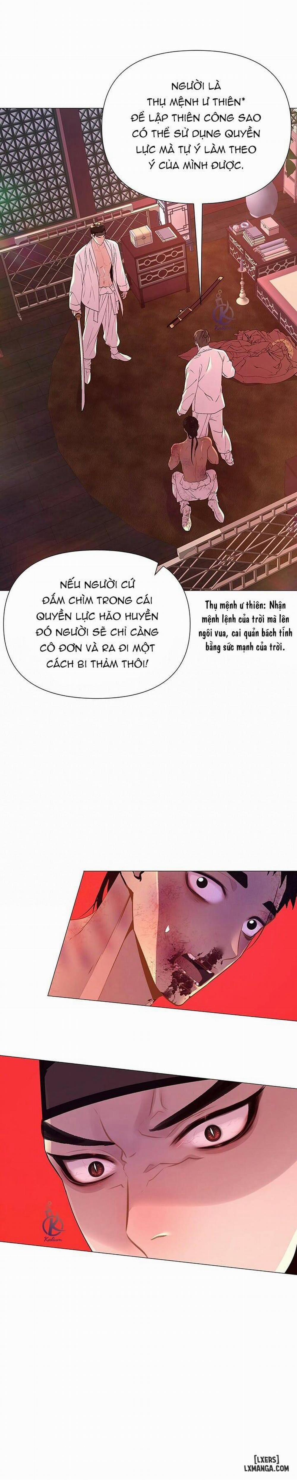 Dạ Xoa Hoá Diễn Ký 21 trang 22