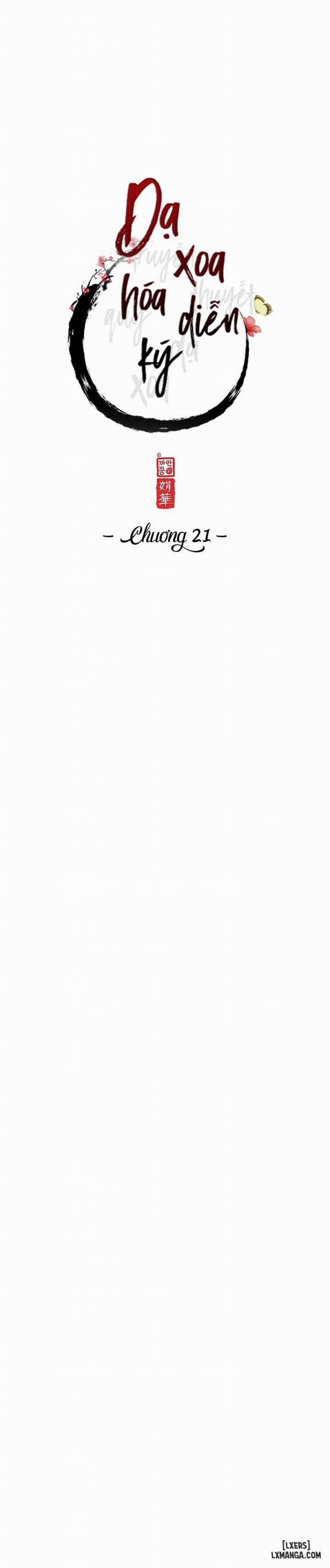 Dạ Xoa Hoá Diễn Ký 21 trang 3